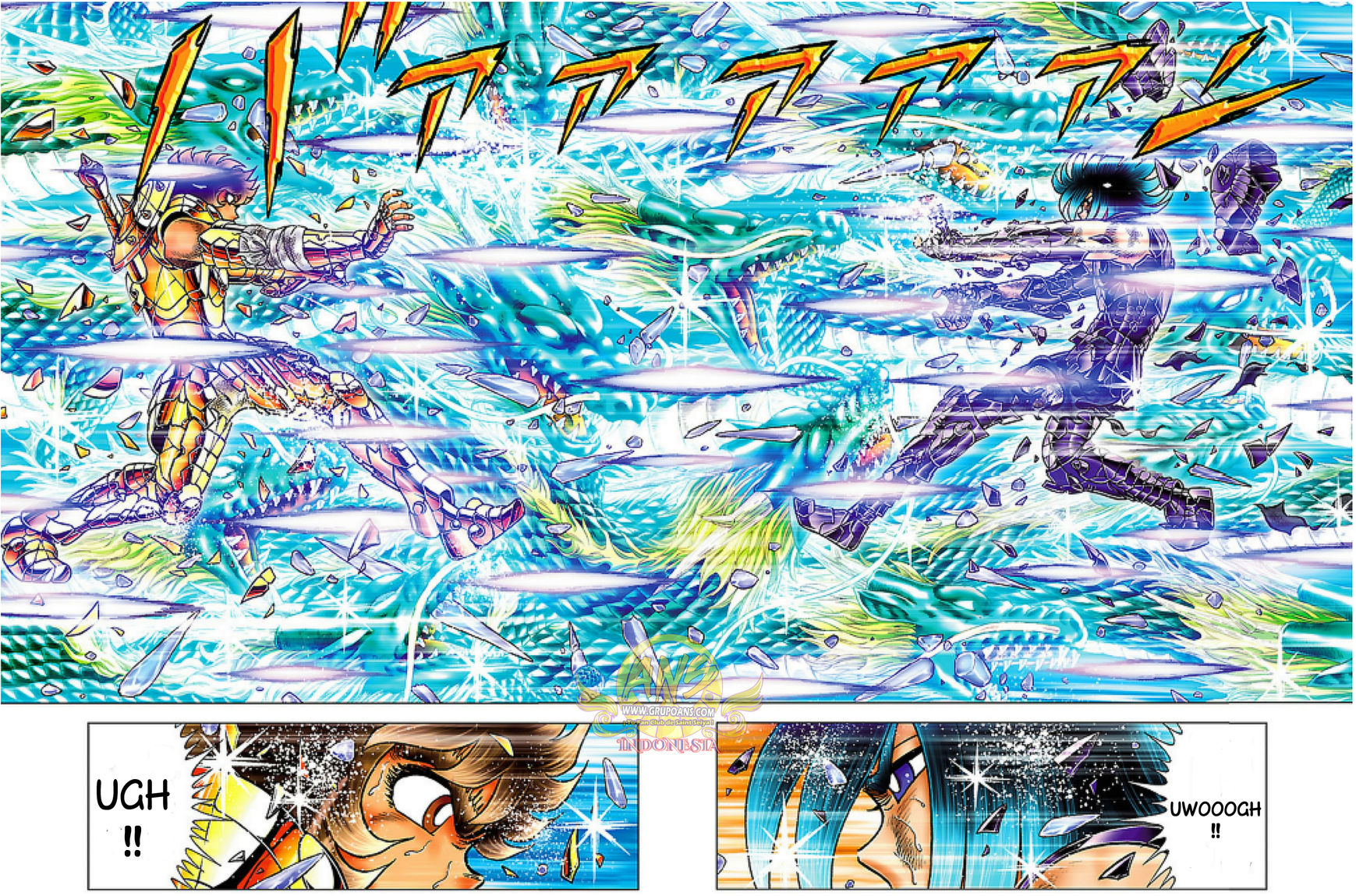 Saint Seiya - Next Dimension Chapter 60 page 13 - Chapter 60 : Divine's Cosmo