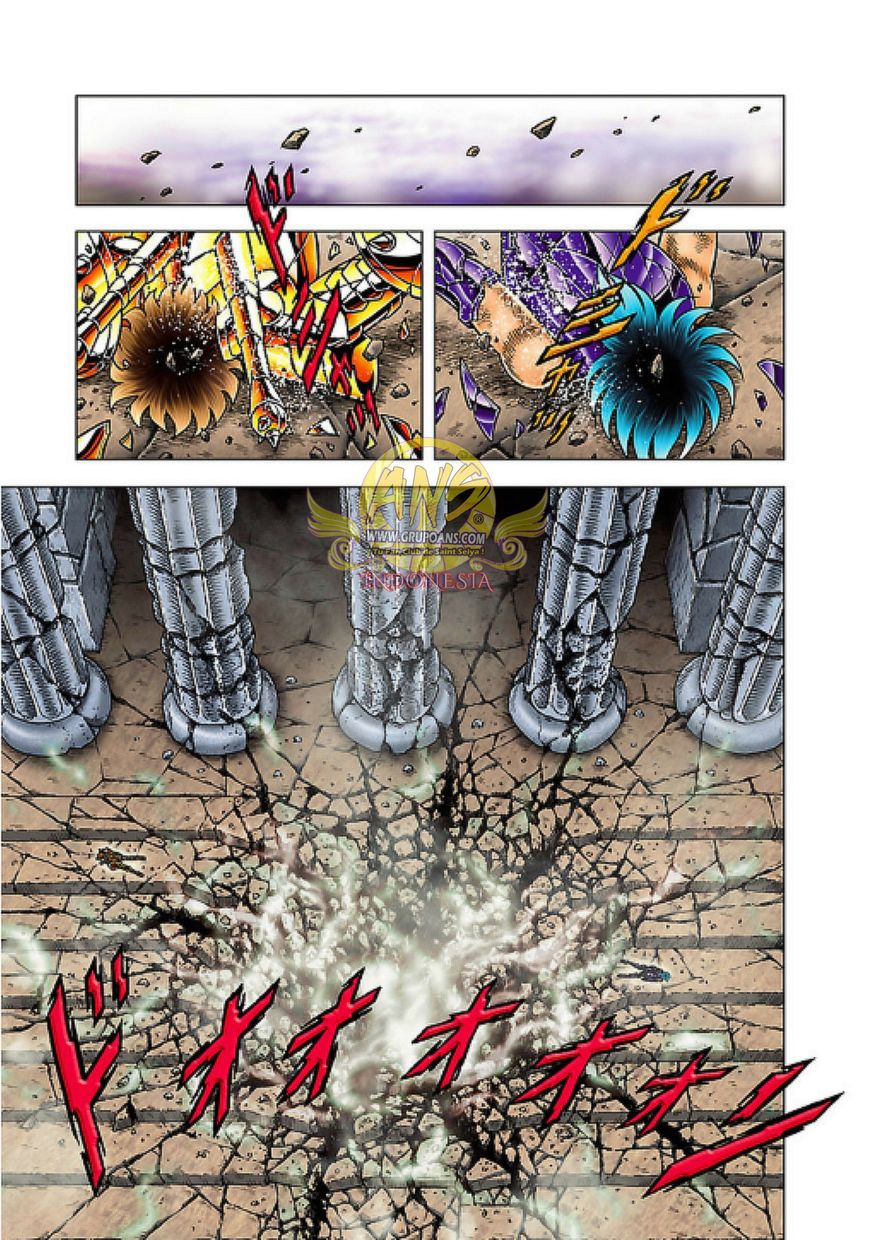Saint Seiya - Next Dimension Chapter 60 page 15 - Chapter 60 : Divine's Cosmo