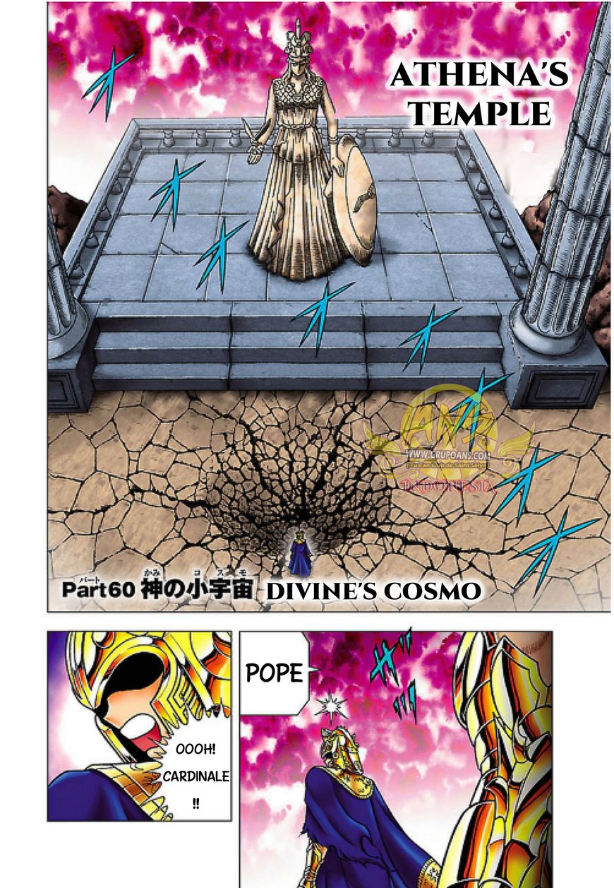 Saint Seiya - Next Dimension Chapter 60 page 2 - Chapter 60 : Divine's Cosmo
