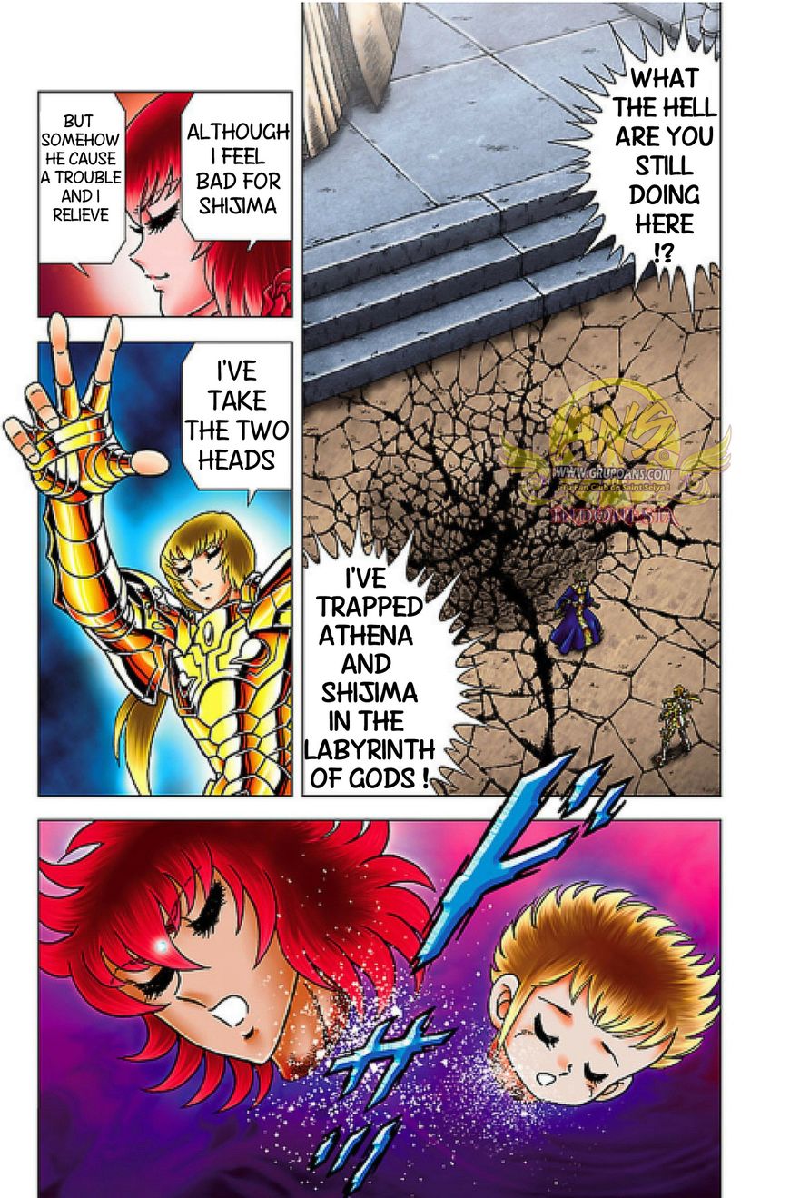 Saint Seiya - Next Dimension Chapter 60 page 3 - Chapter 60 : Divine's Cosmo