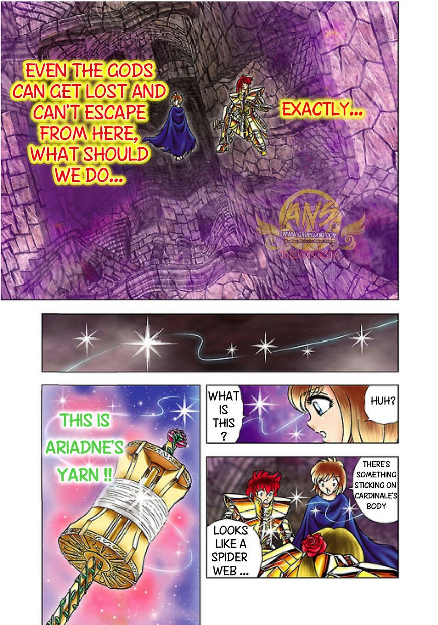 Saint Seiya - Next Dimension Chapter 61 page 16 - Chapter 61 : A song for a friend