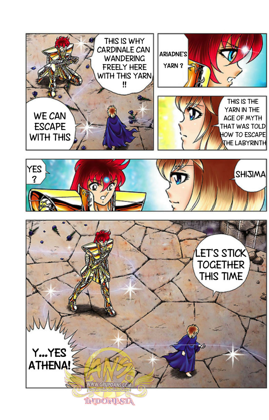 Saint Seiya - Next Dimension Chapter 61 page 17 - Chapter 61 : A song for a friend