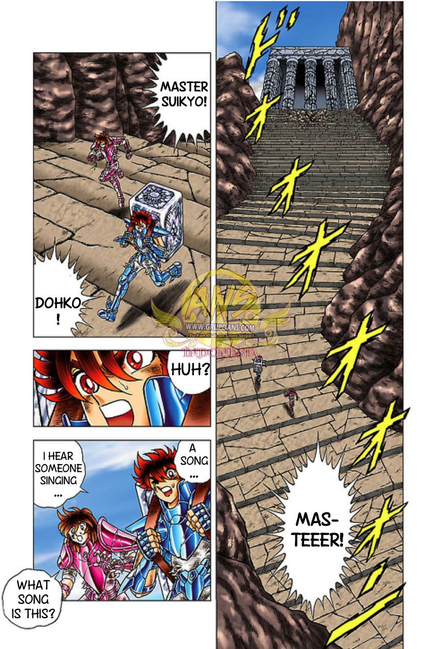 Saint Seiya - Next Dimension Chapter 61 page 18 - Chapter 61 : A song for a friend