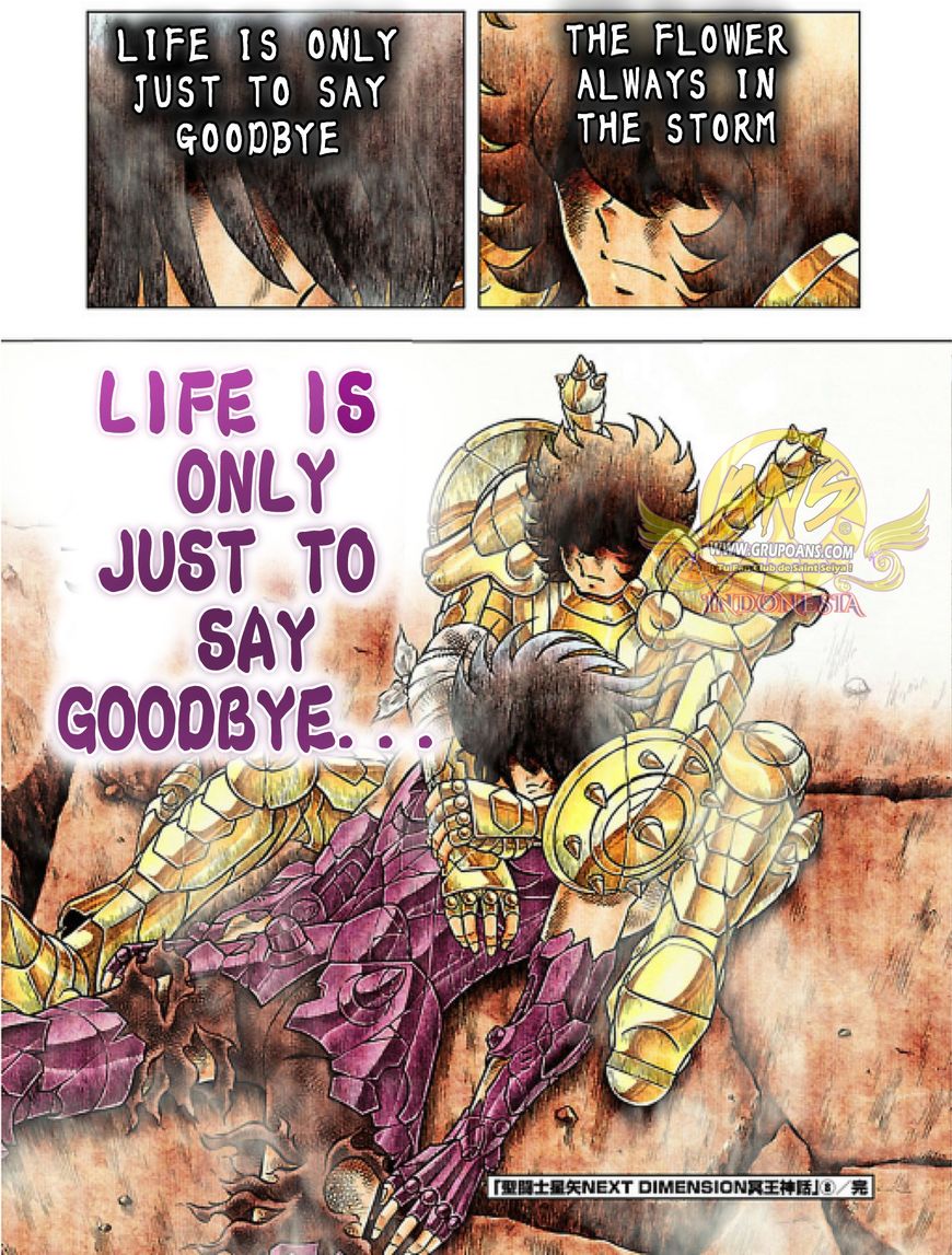 Saint Seiya - Next Dimension Chapter 61 page 20 - Chapter 61 : A song for a friend