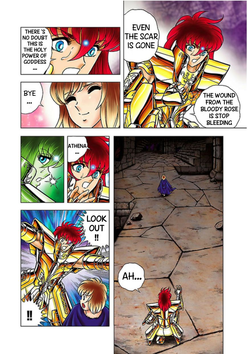 Saint Seiya - Next Dimension Chapter 61 page 7 - Chapter 61 : A song for a friend