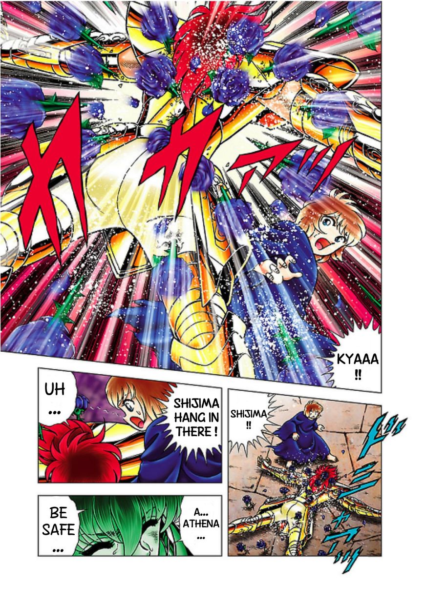 Saint Seiya - Next Dimension Chapter 61 page 8 - Chapter 61 : A song for a friend