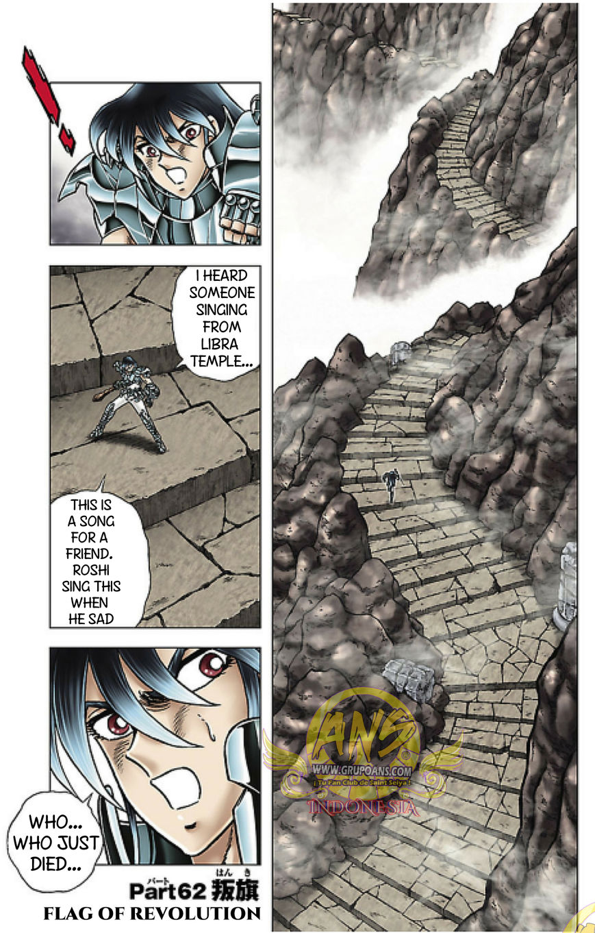 Saint Seiya - Next Dimension Chapter 62 page 2 - Chapter 62 : Flag Of Revolution