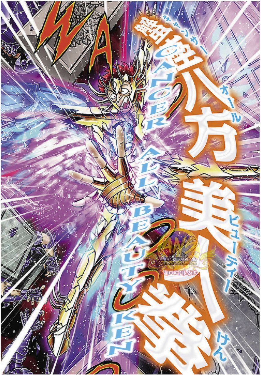 Saint Seiya - Next Dimension Chapter 63 page 11 - Chapter 63 : Deathly Battle In The Underworld
