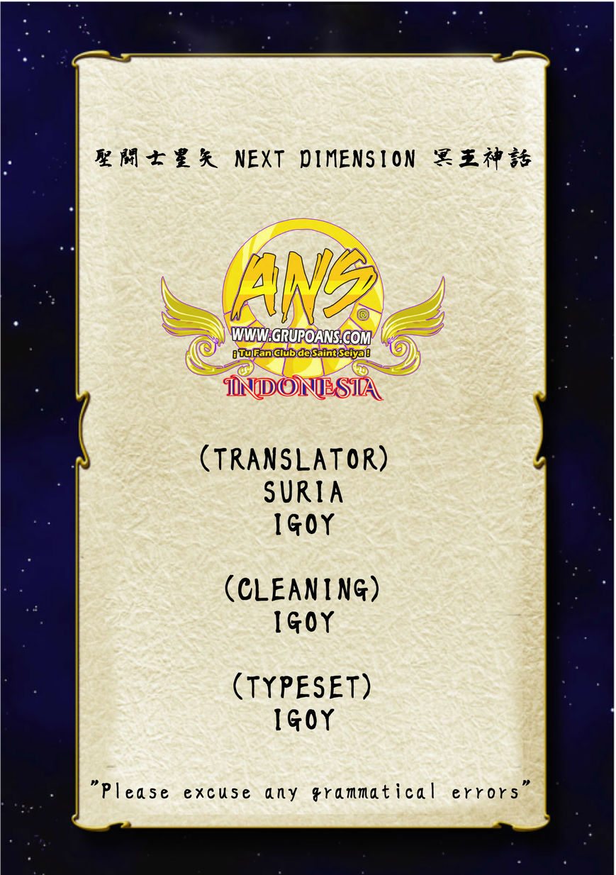 Saint Seiya - Next Dimension Chapter 64 page 1 - Chapter 64 : SYABADABADAA