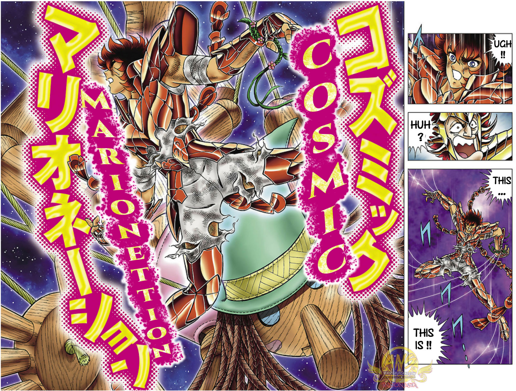 Saint Seiya - Next Dimension Chapter 64 page 11 - Chapter 64 : SYABADABADAA