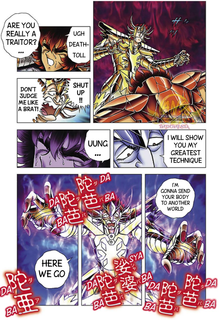 Saint Seiya - Next Dimension Chapter 64 page 15 - Chapter 64 : SYABADABADAA