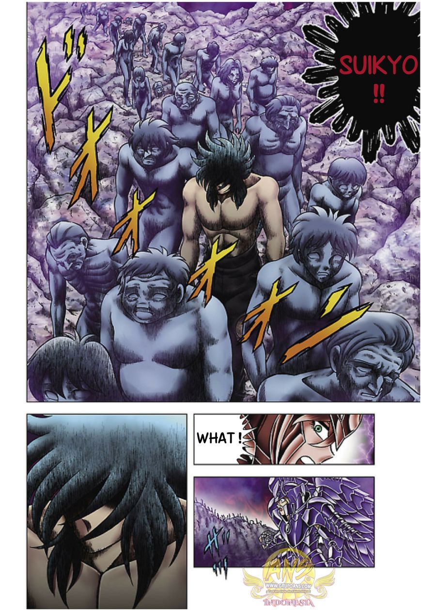 Saint Seiya - Next Dimension Chapter 65 page 11 - Chapter 65 : Funeral
