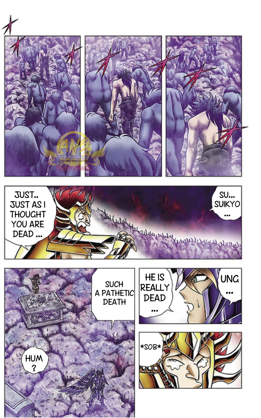Saint Seiya - Next Dimension Chapter 65 page 12 - Chapter 65 : Funeral