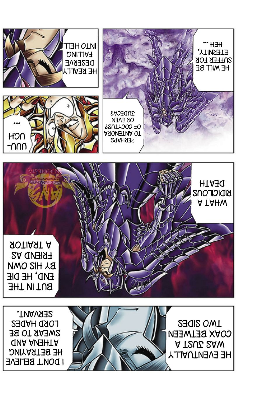 Saint Seiya - Next Dimension Chapter 65 page 13 - Chapter 65 : Funeral