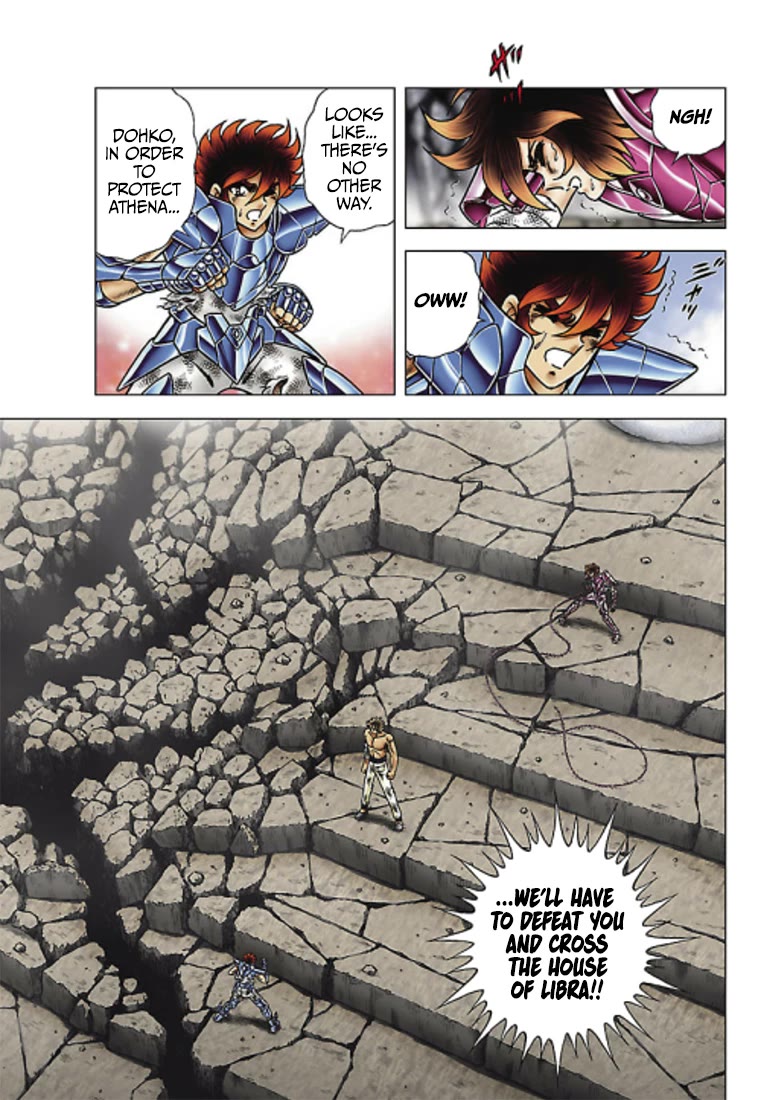 Saint Seiya - Next Dimension Chapter 66 page 16 - Chapter 66: Atrocity at Cancer