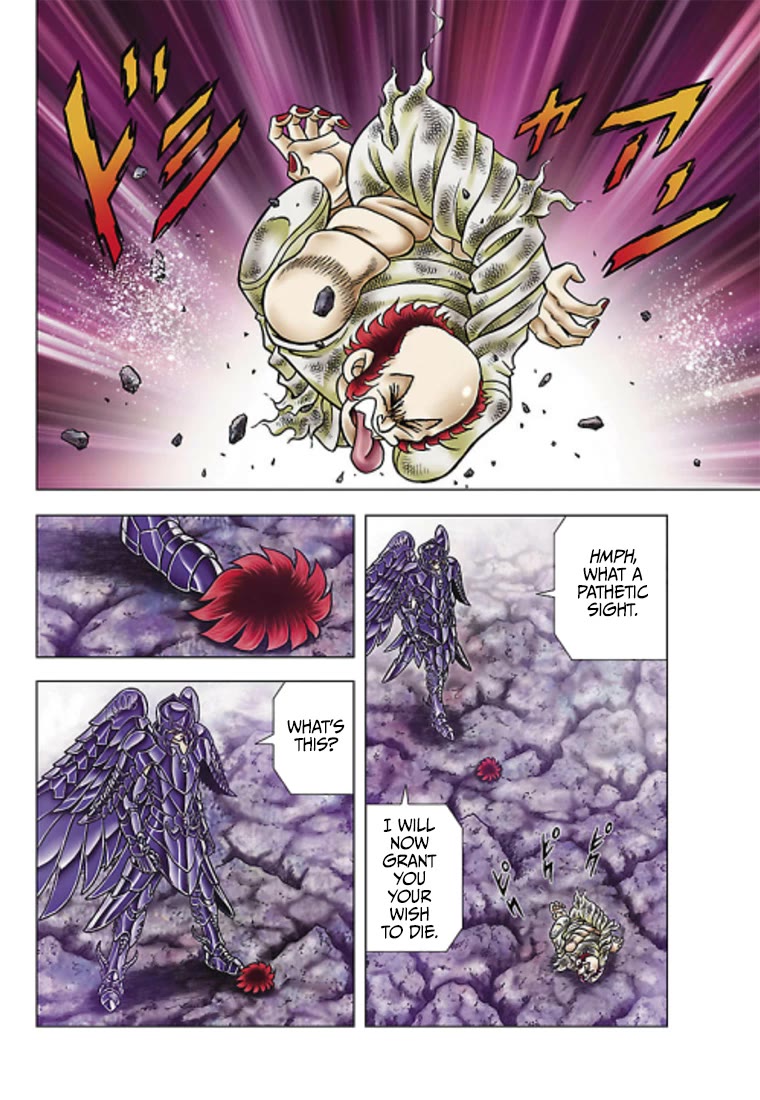 Saint Seiya - Next Dimension Chapter 66 page 17 - Chapter 66: Atrocity at Cancer