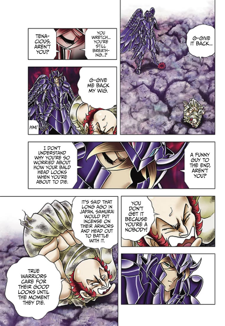 Saint Seiya - Next Dimension Chapter 66 page 18 - Chapter 66: Atrocity at Cancer