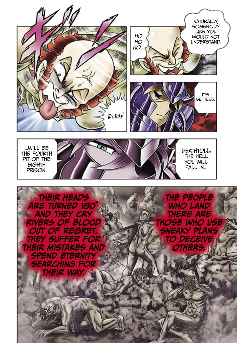 Saint Seiya - Next Dimension Chapter 66 page 19 - Chapter 66: Atrocity at Cancer