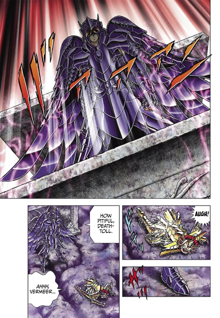 Saint Seiya - Next Dimension Chapter 66 page 4 - Chapter 66: Atrocity at Cancer
