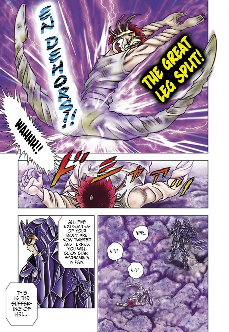 Saint Seiya - Next Dimension Chapter 66 page 8 - Chapter 66: Atrocity at Cancer