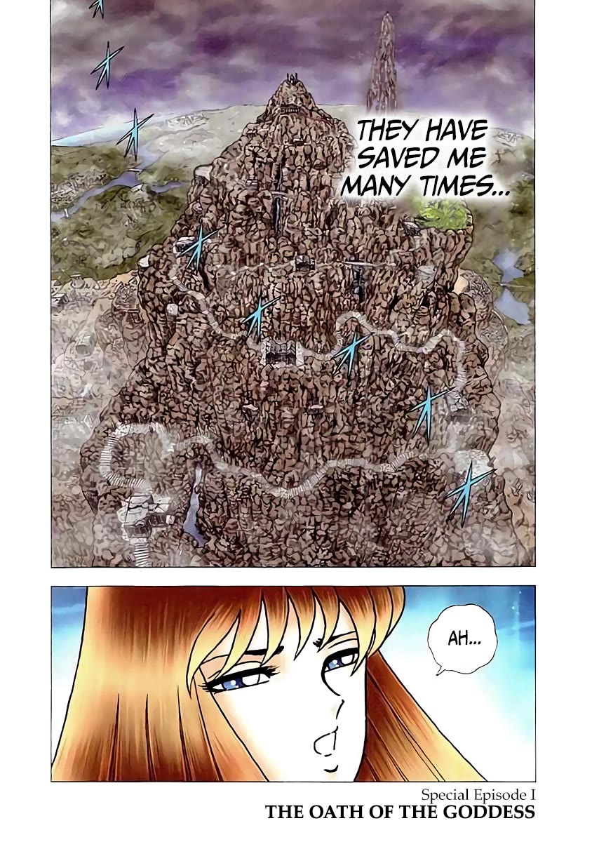 Saint Seiya - Next Dimension Chapter 68.5 page 1 - Chapter 68.5: The Oath of the Goddess
