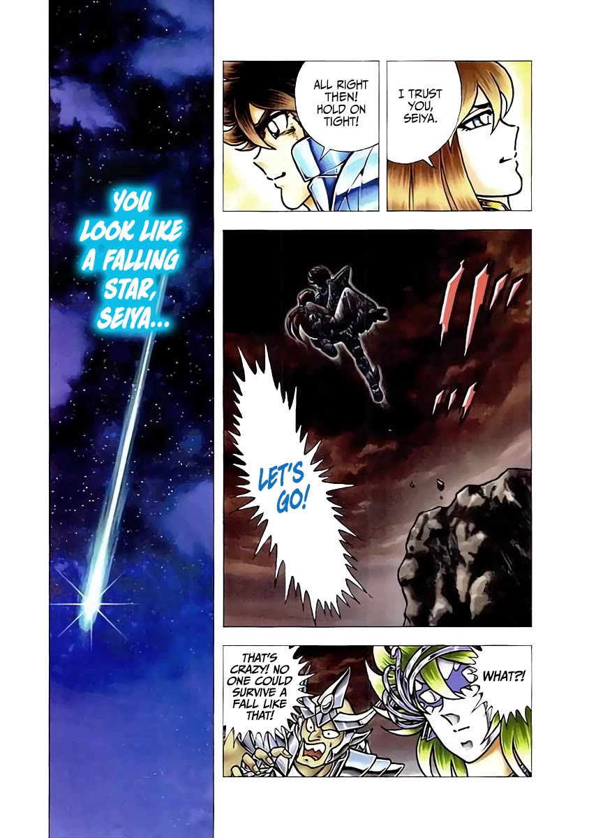 Saint Seiya - Next Dimension Chapter 68.5 page 3 - Chapter 68.5: The Oath of the Goddess