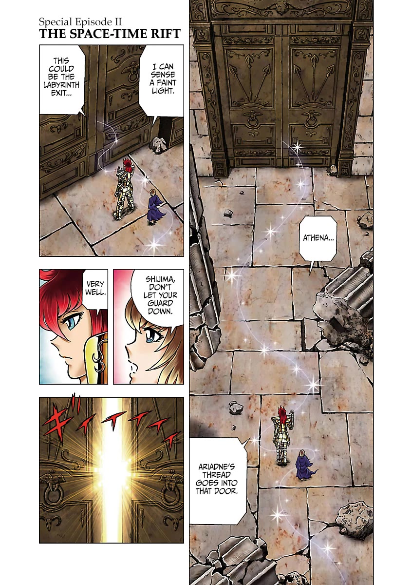 Saint Seiya - Next Dimension Chapter 68.6 page 1 - Chapter 68.6: The Space-Time Rift
