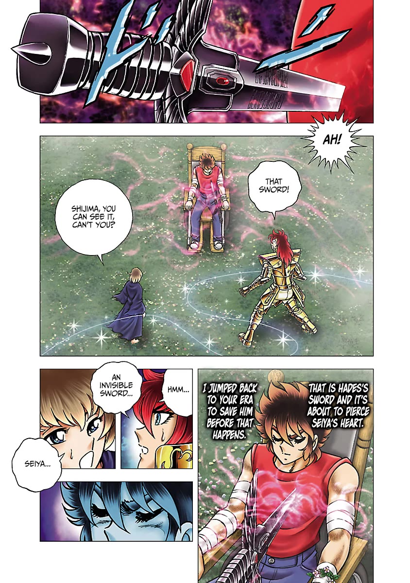 Saint Seiya - Next Dimension Chapter 68.6 page 3 - Chapter 68.6: The Space-Time Rift