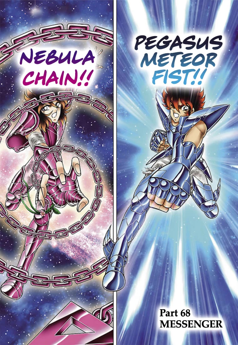 Saint Seiya - Next Dimension Chapter 68 page 1 - Chapter 68: Messenger
