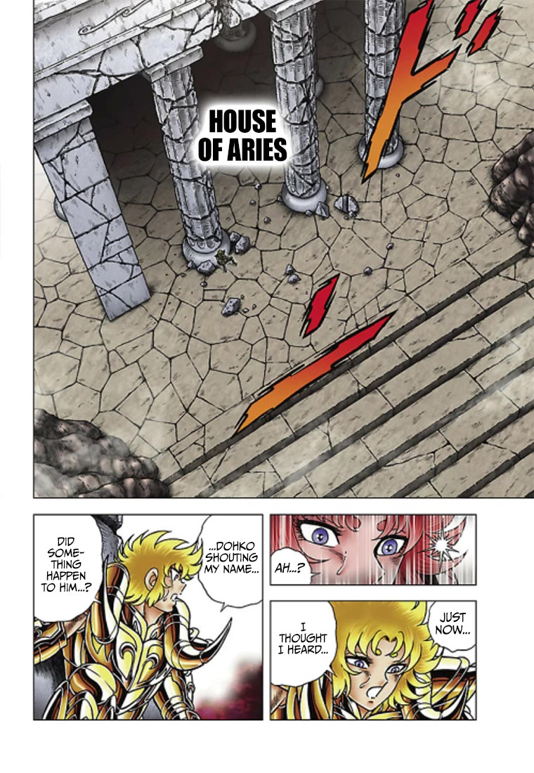 Saint Seiya - Next Dimension Chapter 68 page 16 - Chapter 68: Messenger