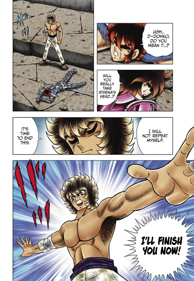 Saint Seiya - Next Dimension Chapter 68 page 4 - Chapter 68: Messenger