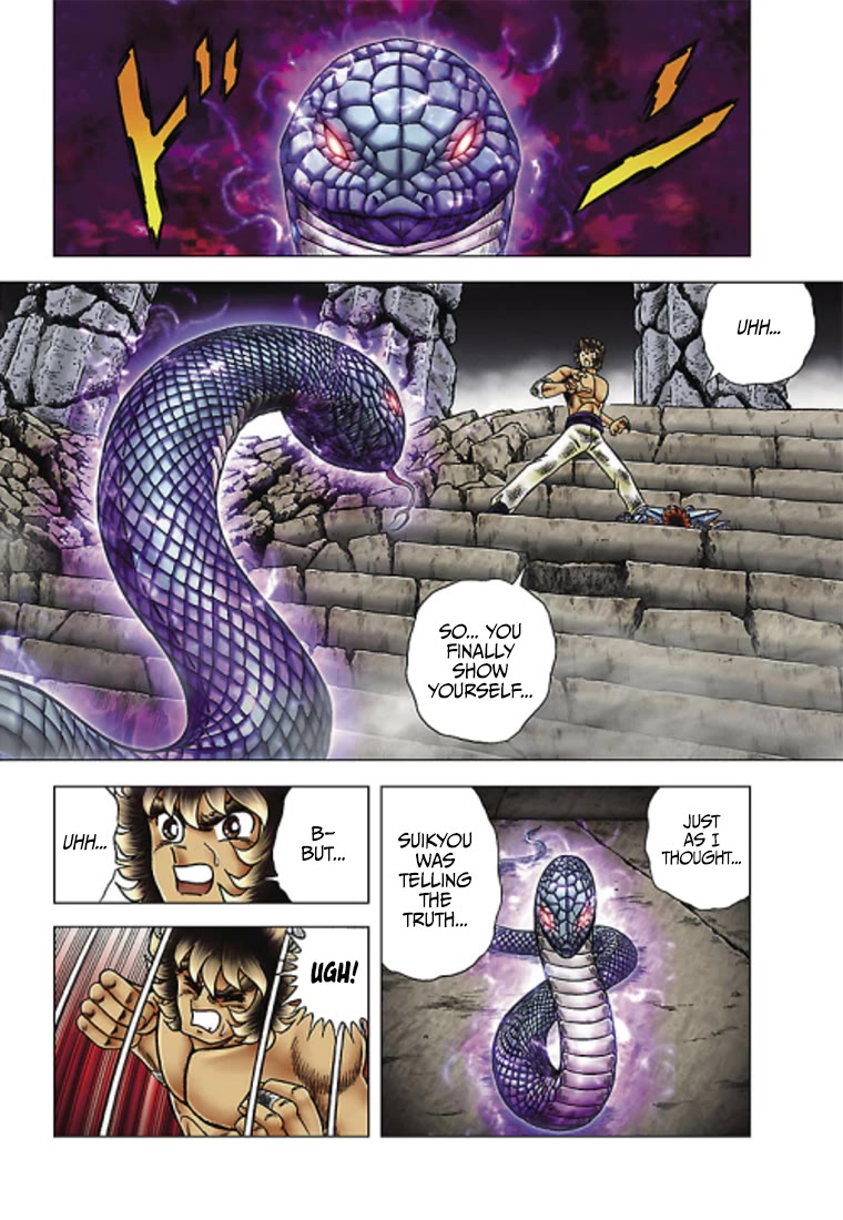 Saint Seiya - Next Dimension Chapter 68 page 6 - Chapter 68: Messenger