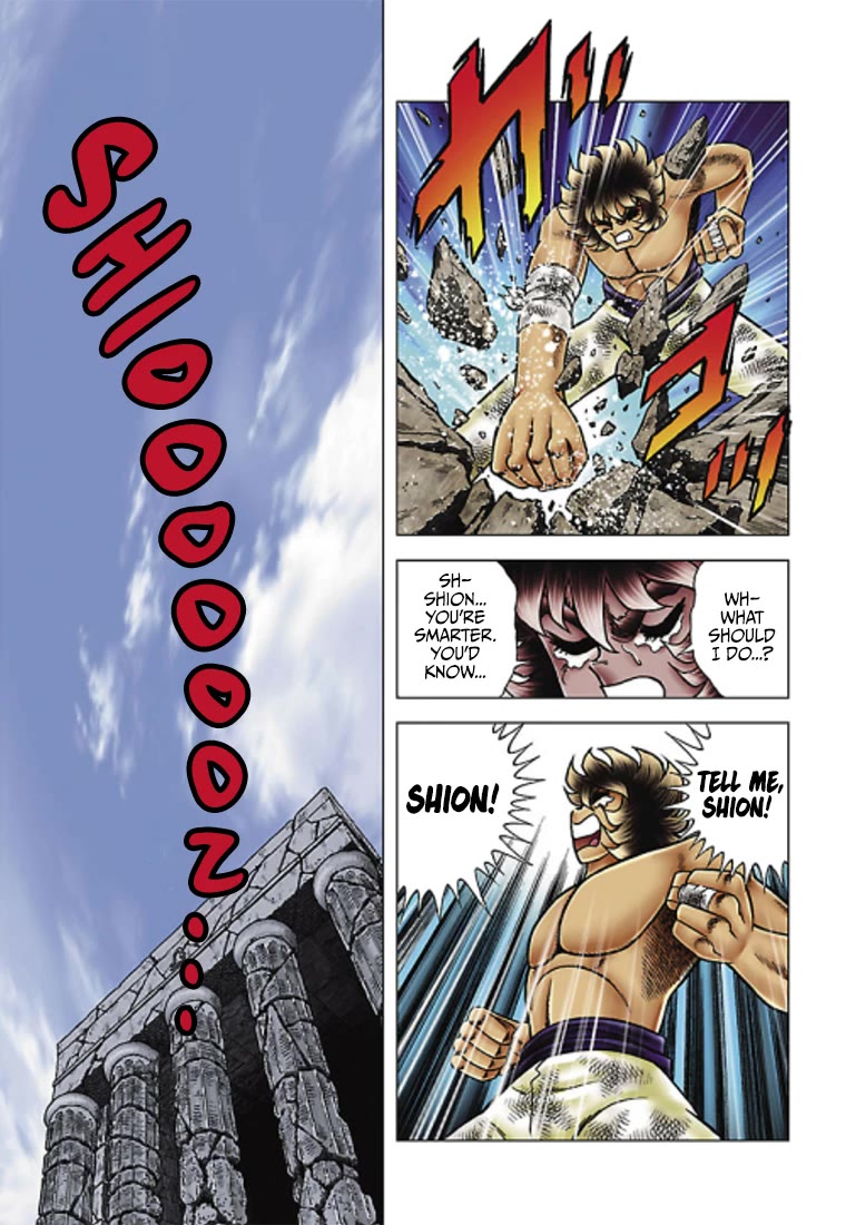 Saint Seiya - Next Dimension Chapter 68 page 7 - Chapter 68: Messenger