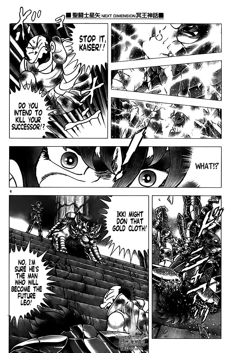 Saint Seiya - Next Dimension Chapter 69 page 10 - Chapter 69 : Proof as a Leo
