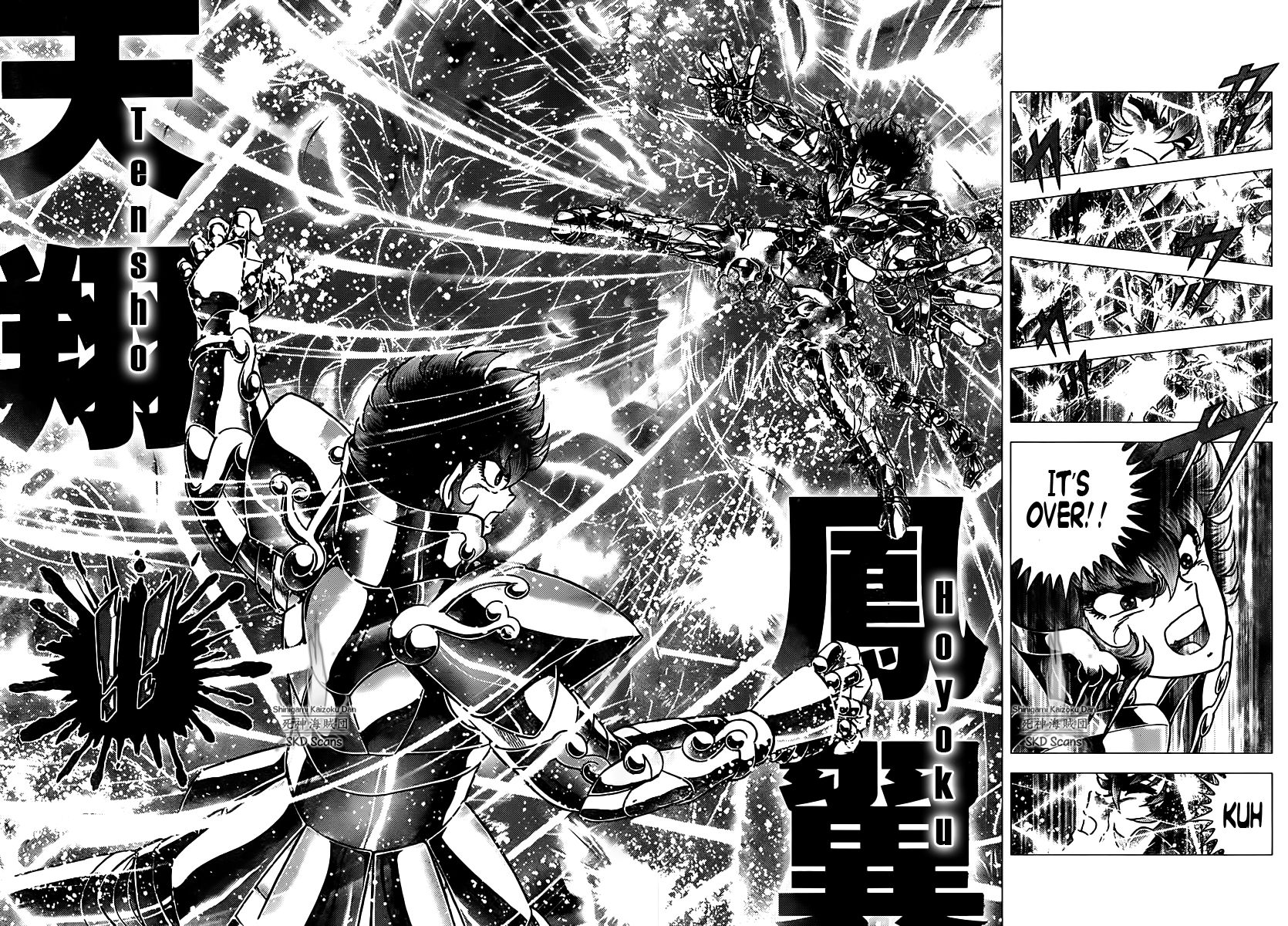 Saint Seiya - Next Dimension Chapter 69 page 14 - Chapter 69 : Proof as a Leo