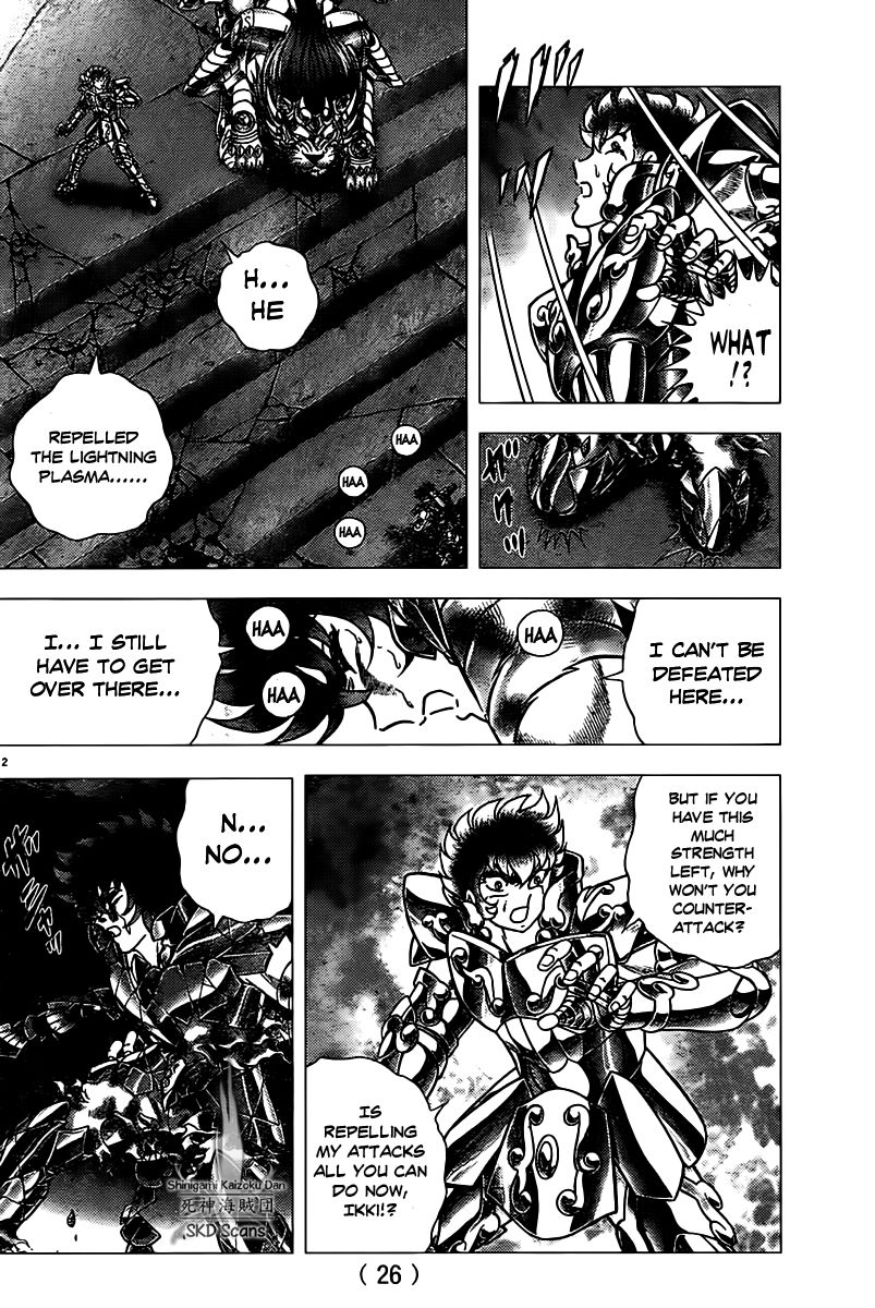 Saint Seiya - Next Dimension Chapter 69 page 15 - Chapter 69 : Proof as a Leo