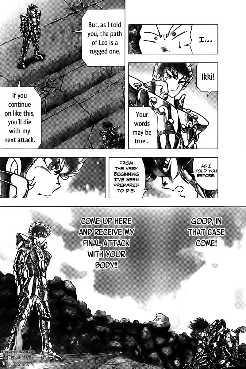 Saint Seiya - Next Dimension Chapter 69 page 17 - Chapter 69 : Proof as a Leo