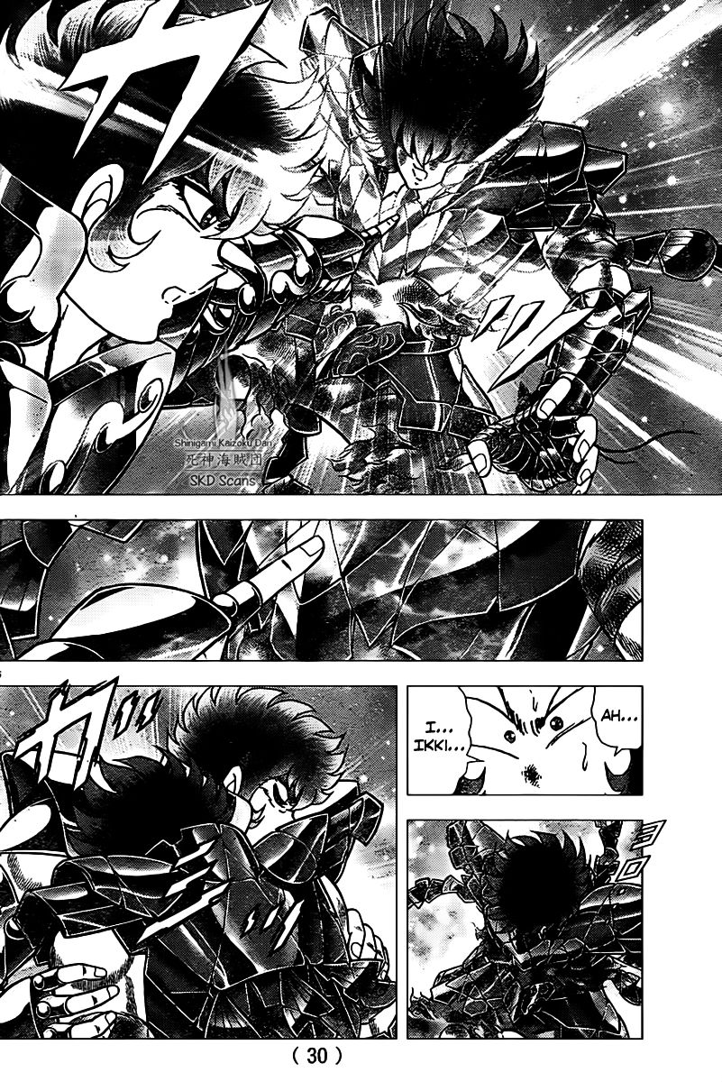 Saint Seiya - Next Dimension Chapter 69 page 19 - Chapter 69 : Proof as a Leo
