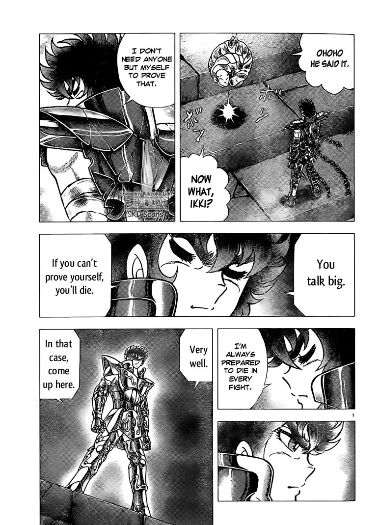 Saint Seiya - Next Dimension Chapter 69 page 5 - Chapter 69 : Proof as a Leo