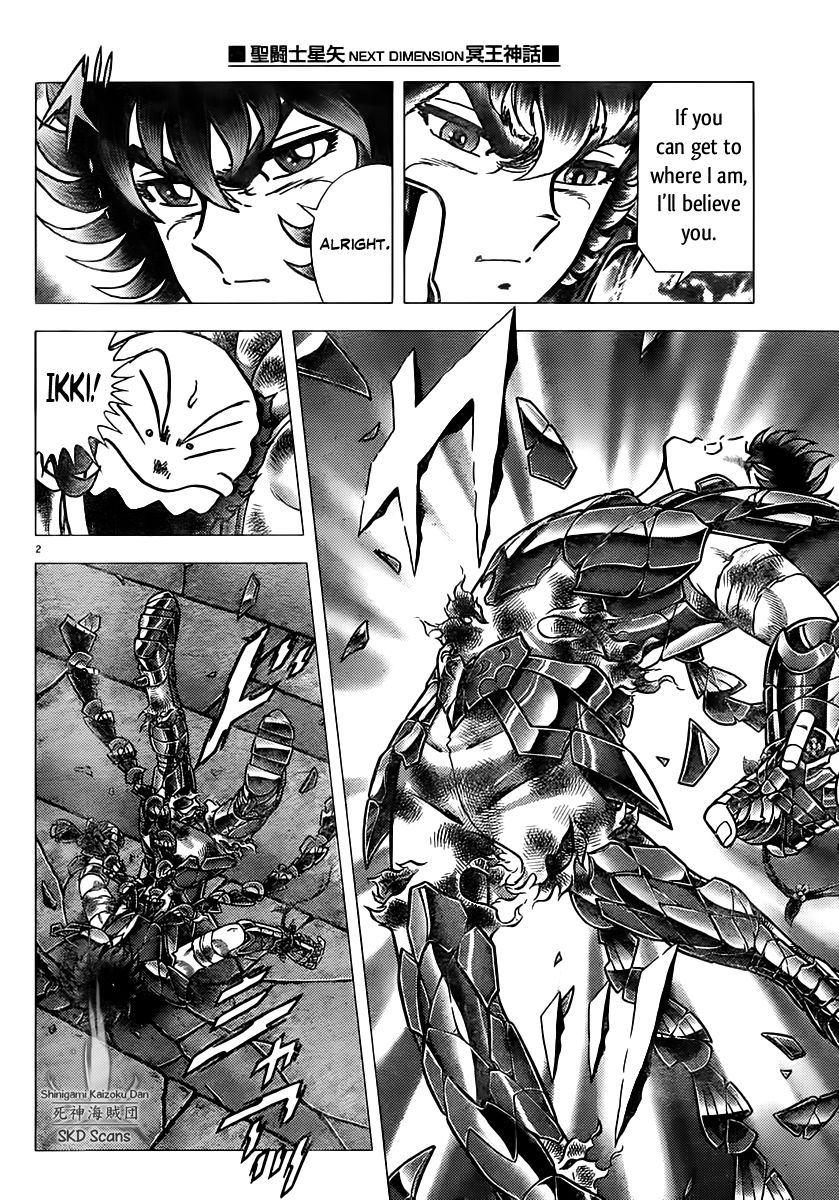 Saint Seiya - Next Dimension Chapter 69 page 6 - Chapter 69 : Proof as a Leo
