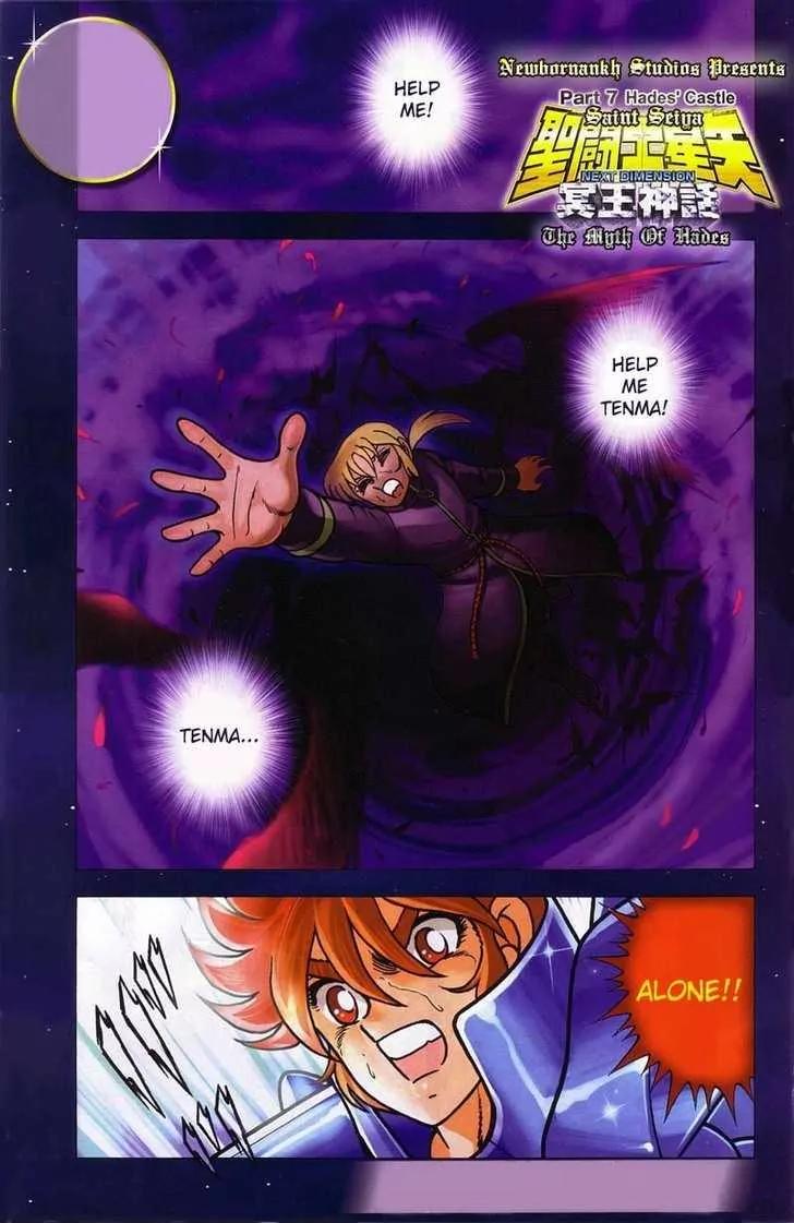 Saint Seiya - Next Dimension Chapter 7 page 2 - Chapter 7