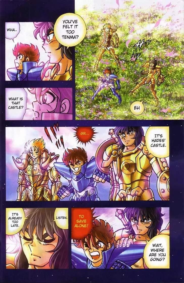 Saint Seiya - Next Dimension Chapter 7 page 7 - Chapter 7