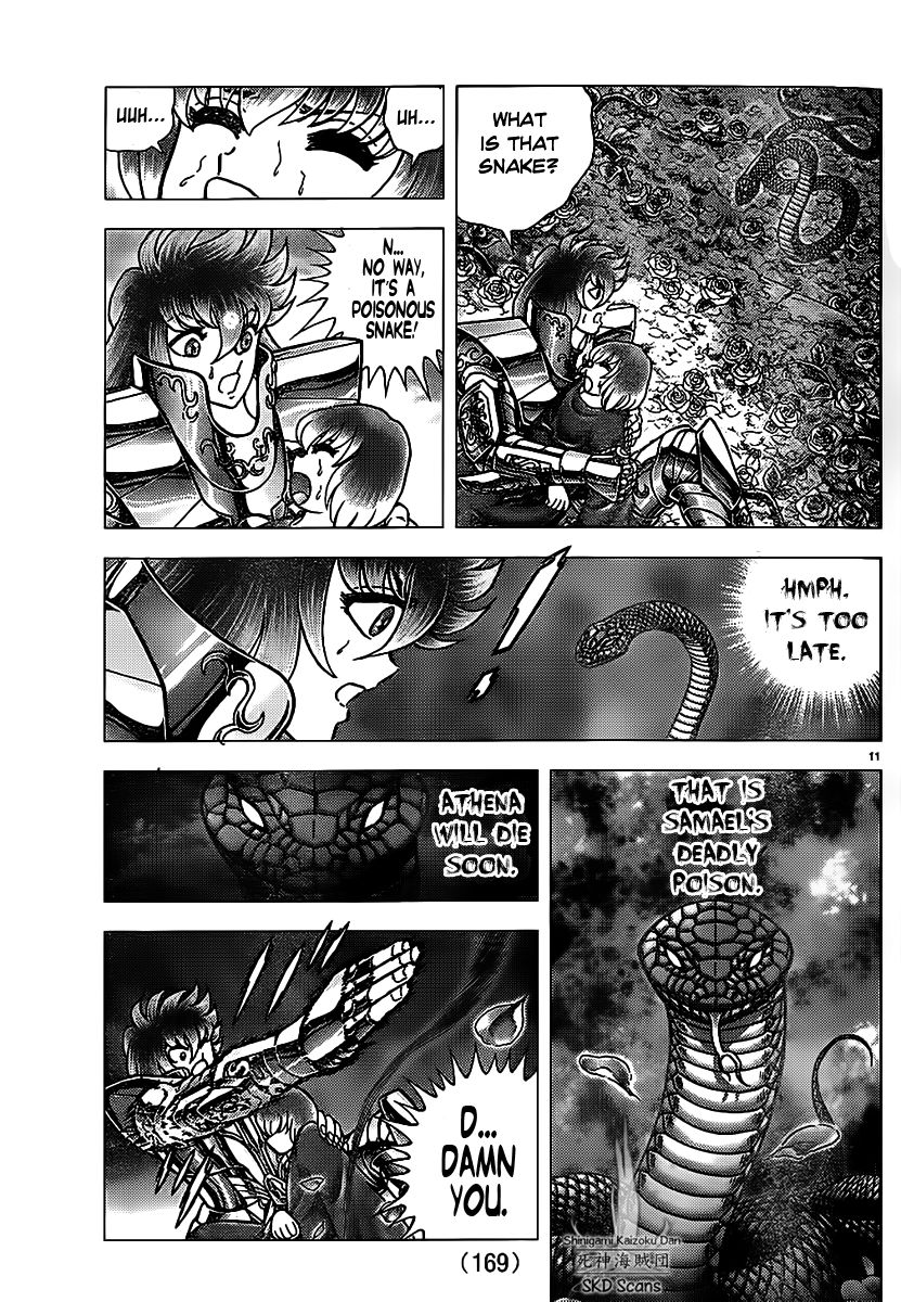 Saint Seiya - Next Dimension Chapter 70 page 12 - Chapter 70 : Samael's Posion
