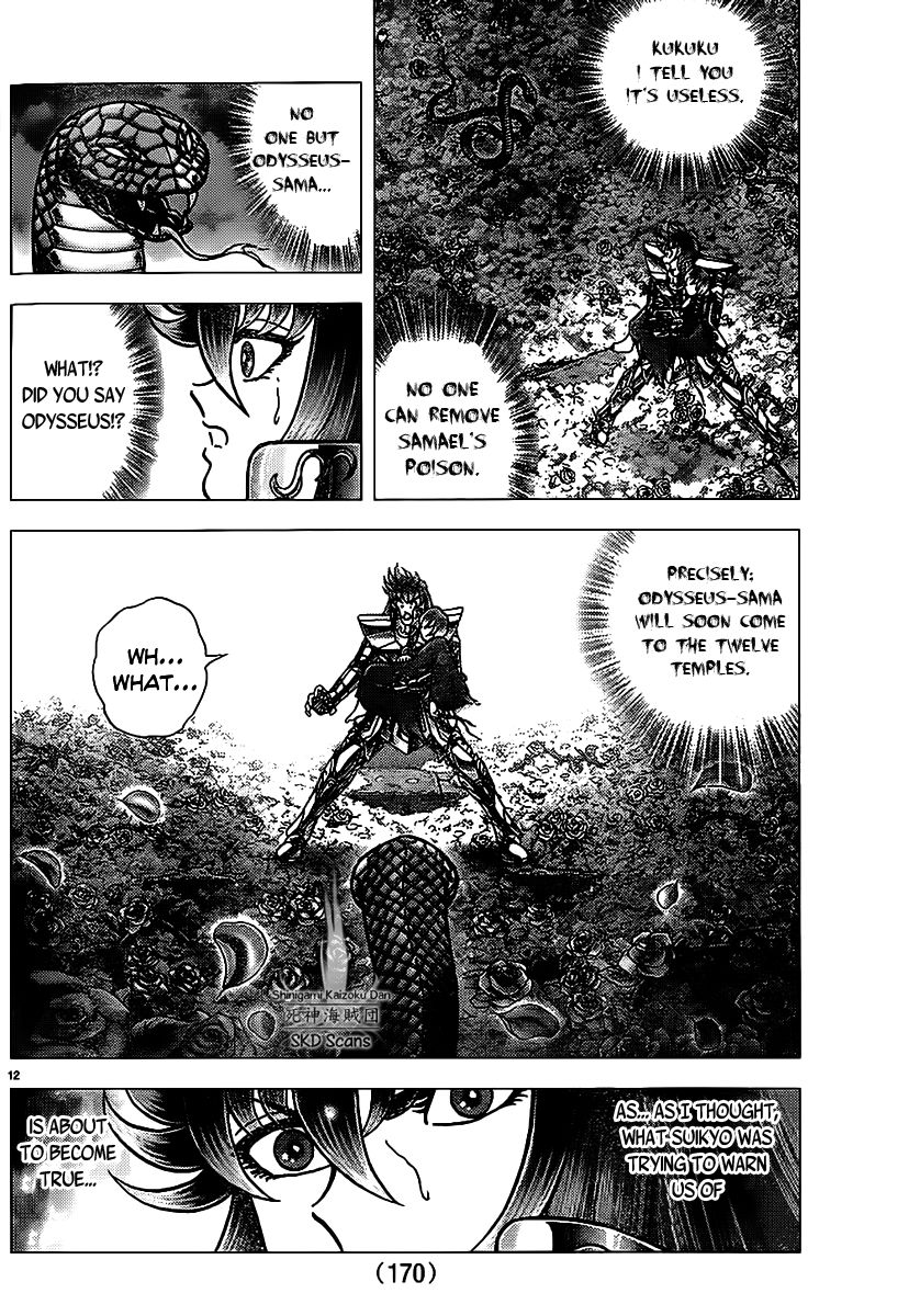 Saint Seiya - Next Dimension Chapter 70 page 13 - Chapter 70 : Samael's Posion