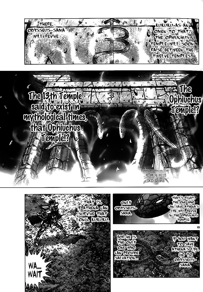 Saint Seiya - Next Dimension Chapter 70 page 14 - Chapter 70 : Samael's Posion