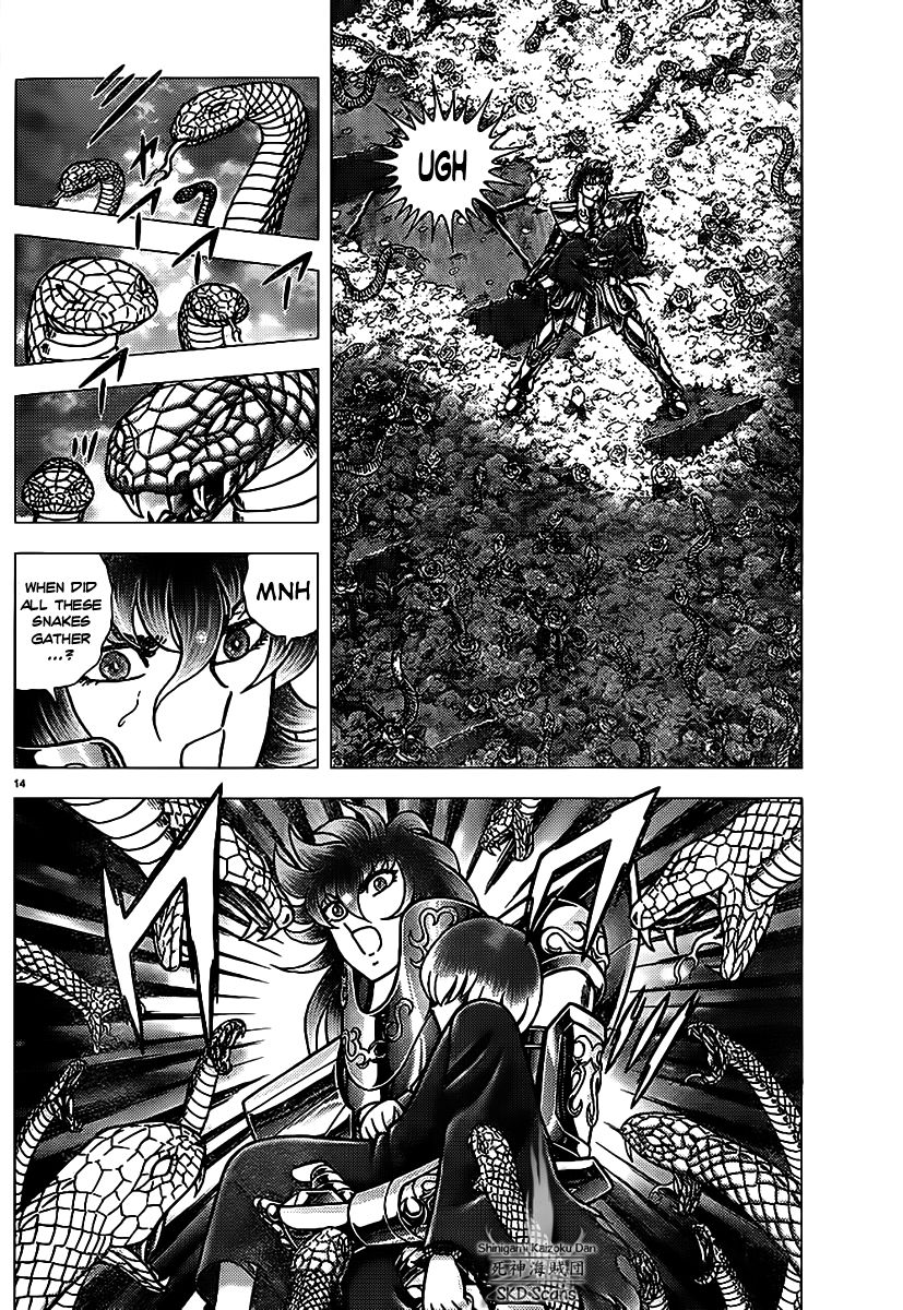 Saint Seiya - Next Dimension Chapter 70 page 15 - Chapter 70 : Samael's Posion