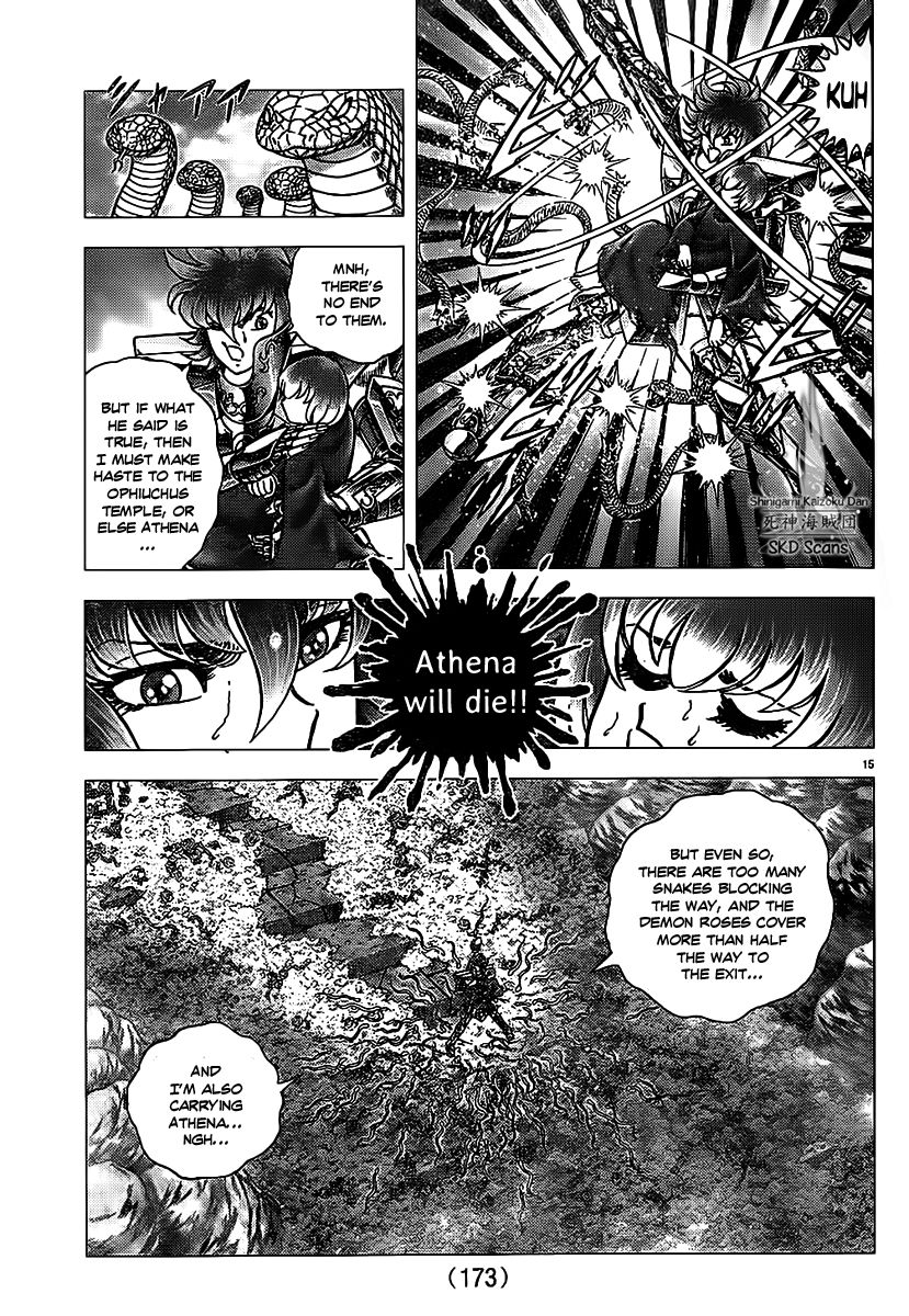 Saint Seiya - Next Dimension Chapter 70 page 16 - Chapter 70 : Samael's Posion