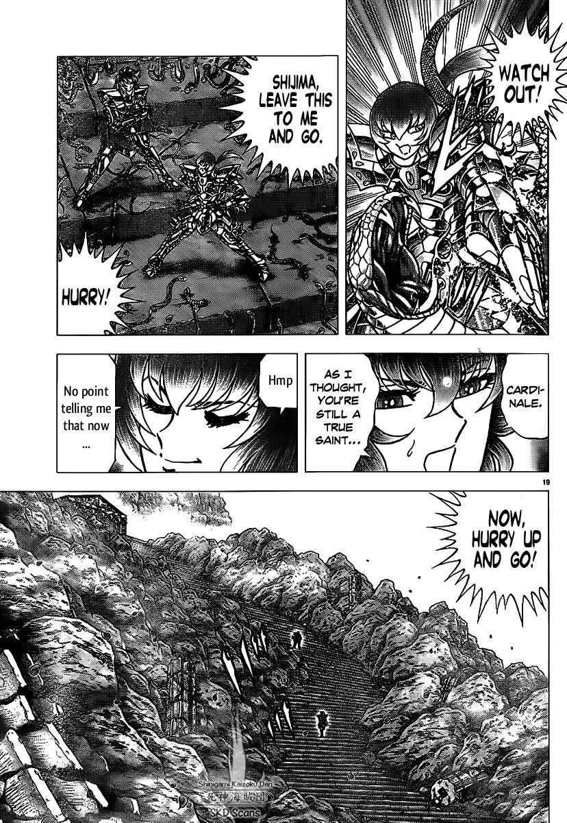 Saint Seiya - Next Dimension Chapter 70 page 20 - Chapter 70 : Samael's Posion