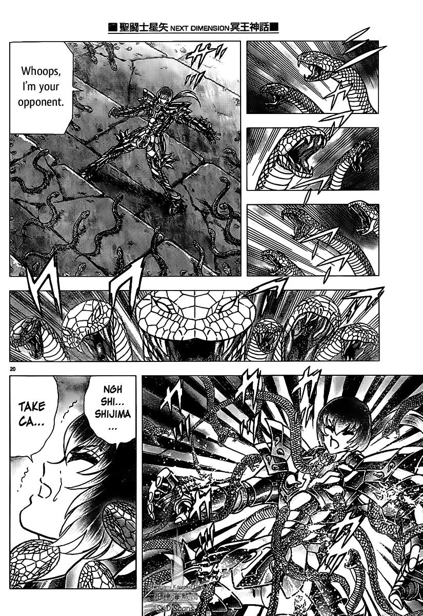 Saint Seiya - Next Dimension Chapter 70 page 21 - Chapter 70 : Samael's Posion