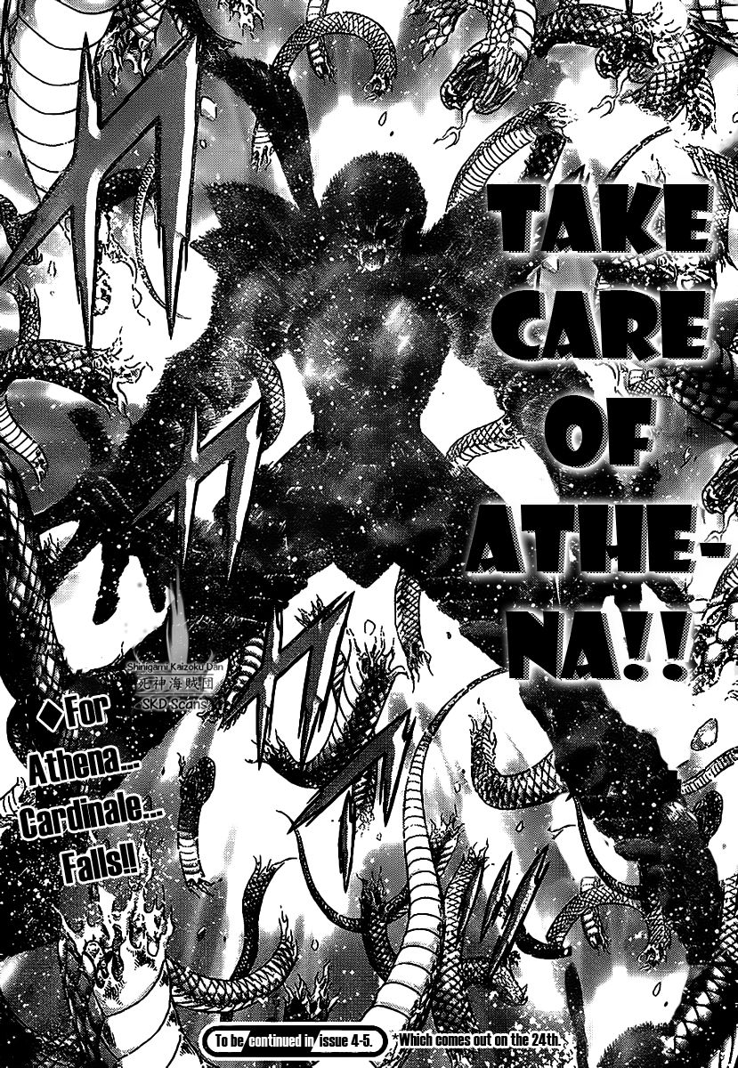 Saint Seiya - Next Dimension Chapter 70 page 22 - Chapter 70 : Samael's Posion
